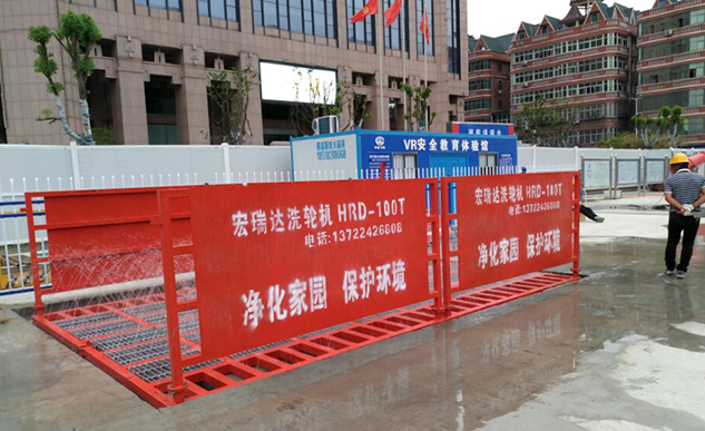 宏瑞達(dá)洗輪機(jī)質(zhì)量有保證,服務(wù)很周到 宏瑞達(dá)洗輪機(jī)質(zhì)量有保證,服務(wù)很周到